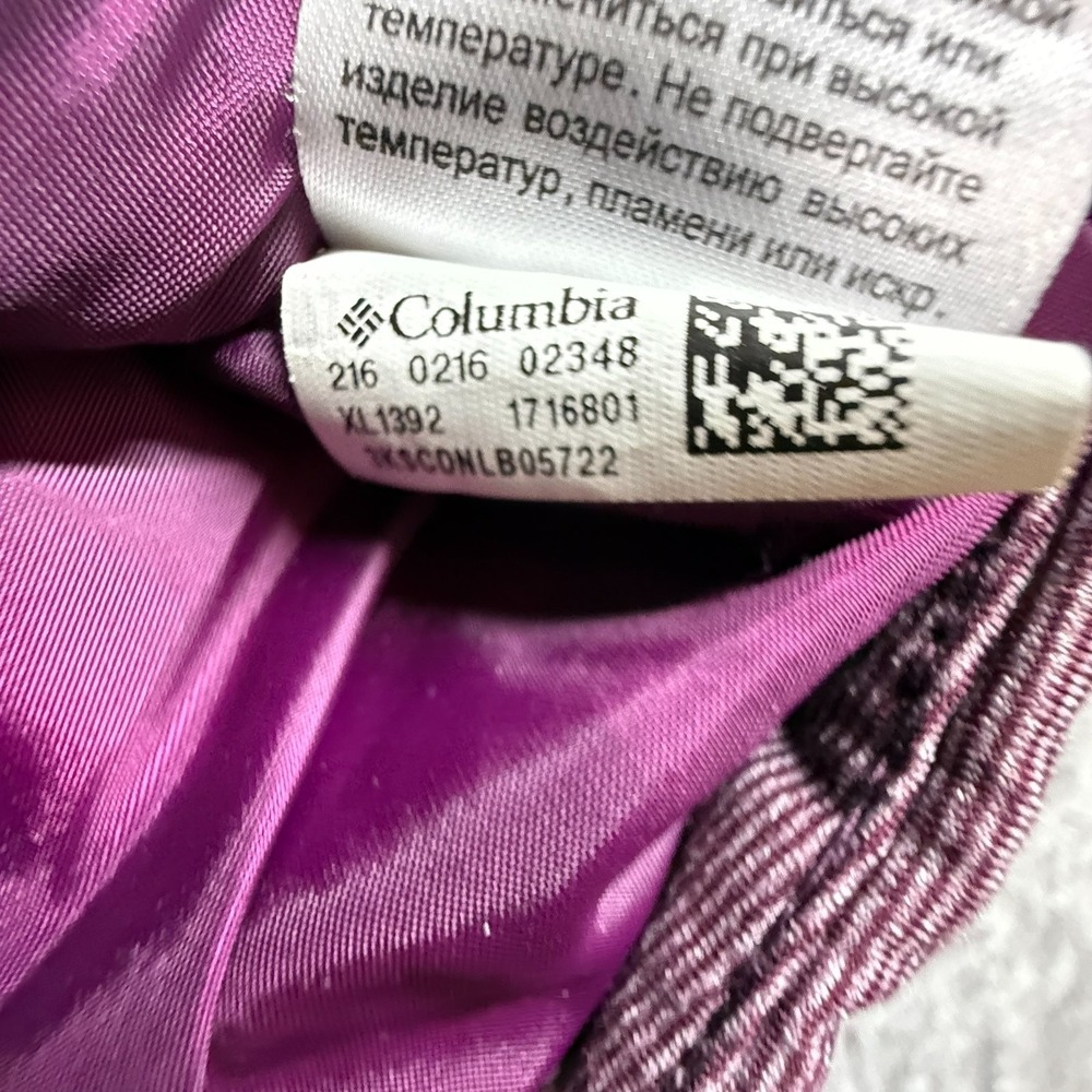 Columbia Women's M Purple Insulated Puffer Vest Sleeveless Zip Mock Neck - Picture 5 of 7